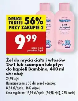 Biedronka Žel do mycia ciała i włosów 2w1 lub szampon lub płyn do kąpieli Bambino 400 ml oferta