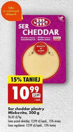 Biedronka Ser cheddar plastry Mlekovita , 300 g oferta