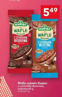 Lewiatan Wafle ryżowe Kupiec z czekoladą mleczną 60g oferta