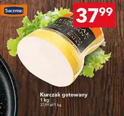 Lewiatan Kurczak gotowany 1 kg Tarczyński oferta