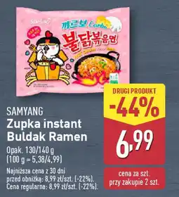 ALDI Samyang zupka instant buldak ramen oferta