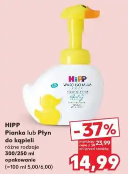 Kaufland Pianka lub płyn do kąpieli oferta