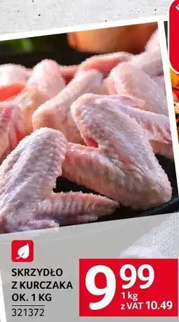 Selgros Skrzydło z kurczaka ok. 1 kg Selgros oferta