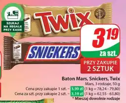 Dino Baton Mars, Snickers, Twix oferta