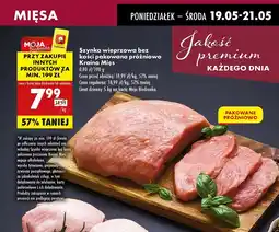 Biedronka Szynka wieprzowa bez kości Kraina mięs oferta