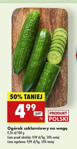 Biedronka Ogórek szklarniowy polska oferta
