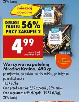 Biedronka Warzywa na patelnię po meksykańsku Mroźna kraina oferta