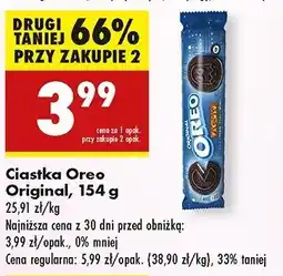 Biedronka Ciastka Oreo oferta