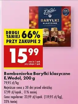 Biedronka Bombonierka E. wedel baryłki oferta