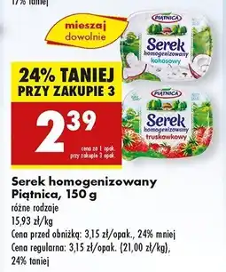 Biedronka Serek homogenizowany kokosowy Piątnica oferta