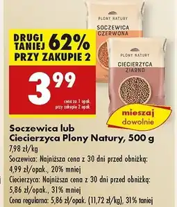 Biedronka Ciecierzyca Plony natury oferta