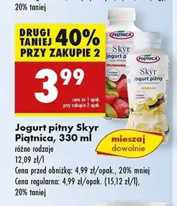Biedronka Jogurt pitny wanilia Piątnica skyr oferta