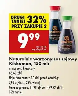 Biedronka Sos sojowy less salt Kikkoman oferta