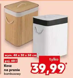 Kaufland Kosz na pranie bambusowy oferta