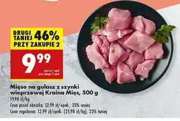 Biedronka Mięso na gulasz z szynki Kraina mięs oferta