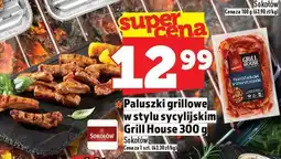 Topaz Paluszki grillowe w stylu sycylijskim Grill House 300 g Sokołów oferta