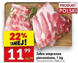 Twój Market Żebra wieprzowe pieczeniowe, 1 kg Twój Market oferta