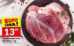 Twój Market Łopatka wieprzowa bez kości, 1 kg Twój Market oferta