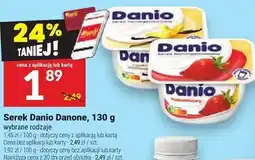 Twój Market Serek Danio Danone 130 g oferta