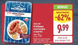 ALDI Morliny kiełbasa morlińska z szynki oferta
