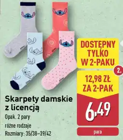 ALDI Skarpety damskie z licencją oferta