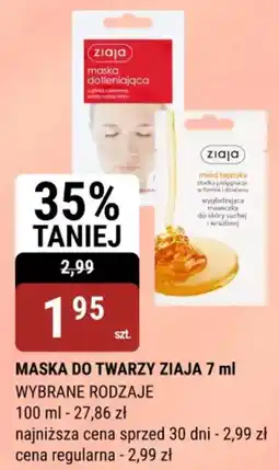 bi1 Maska do twarzy ziaja oferta