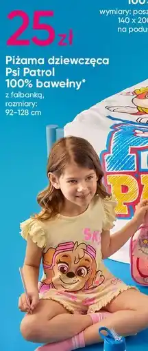 Pepco Piżama dziewczęca psi patrol oferta