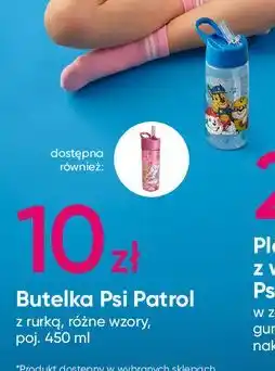 Pepco Butelka psi patrol oferta