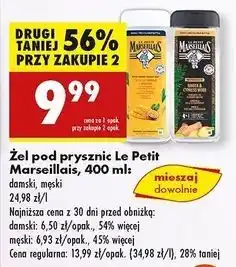 Biedronka Żel pod prysznic imbir i cyprys Le Petit Marseillais oferta