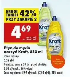 Biedronka Płyn do mycia naczyń cytrynowy Kraft oferta