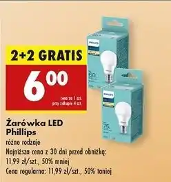 Biedronka Żarówka 75w Philips oferta