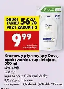 Biedronka Mydło w płynie - zapas Dove Deeply Nourishing oferta