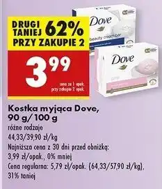 Biedronka Mydło Dove Pink oferta