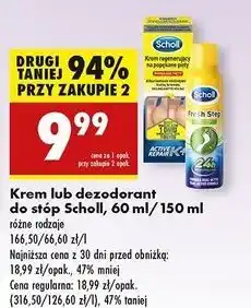 Biedronka Dezodorant do stóp 3 w 1 Scholl oferta