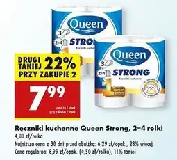 Biedronka Ręcznik kuchenny strong 102 listki Queen oferta