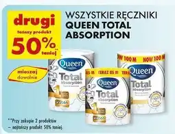 Biedronka Ręcznik kuchenny total absorption 85 m Queen oferta