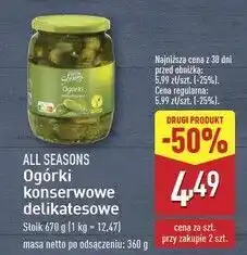 ALDI Ogórki konserwowe All Seasons oferta