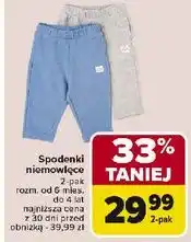 Spodenki niemowlęce