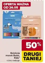 Carrefour Kredki ołówkowe Bebe Kids oferta