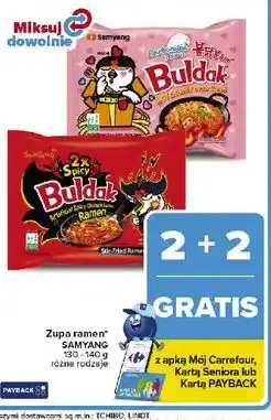Carrefour Makaron ramen ostry Samyang (Spożywcze) oferta