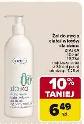 Carrefour Żel do mycia ciała i włosów dla dzieci hypoalergiczny Ziaja Ziajka oferta