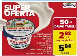 Carrefour Serek wiejski wysokobiałkowy Piątnica Wiejski oferta