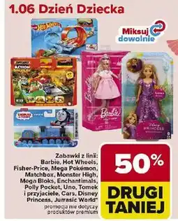 Carrefour Mała lokomotywa tomek i przyjaciele oferta