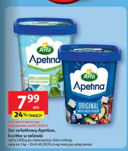 Auchan Ser feta z bazylią i oregano Arla apetina oferta