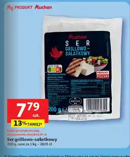Auchan Ser grillowo-sałatkowy Auchan różnorodne (logo czerwone) oferta