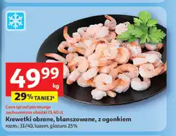 Auchan Krewetki blanszowane 31/40 oferta