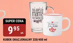 bi1 Kubek okazjonalny oferta