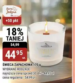 bi1 Świeca zapachowa oferta