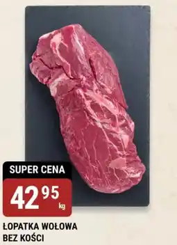 bi1 Łopatka wołowa bez kości oferta