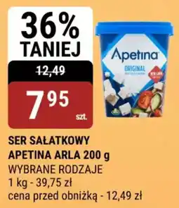 bi1 Ser sałatkowy apetina arla oferta
